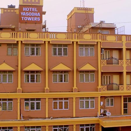Yasodha Towers Hotel Hosur Luaran gambar